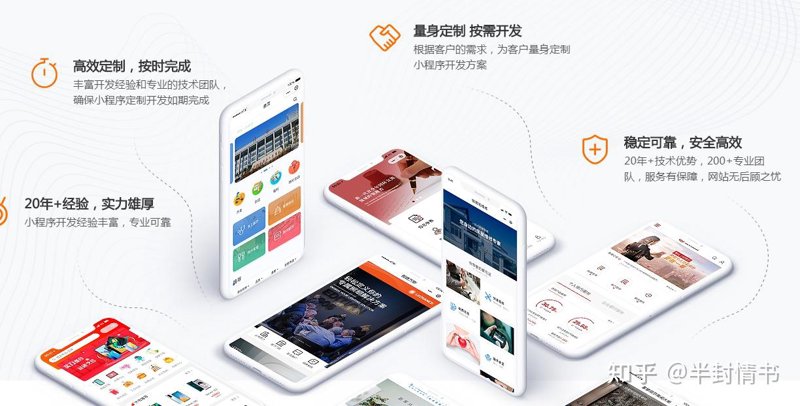 物联网平台：连接世界的桥梁